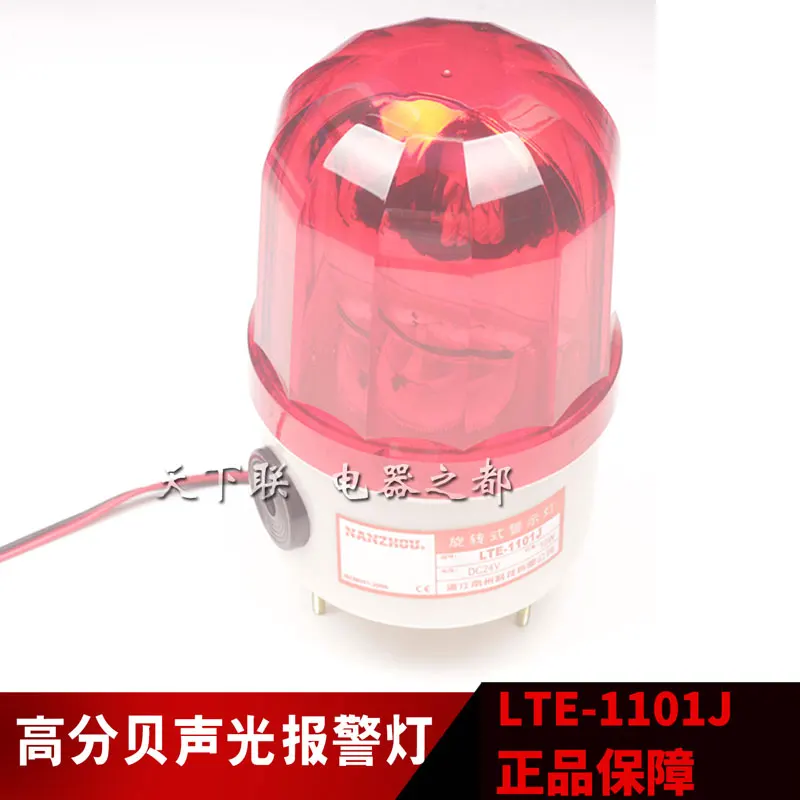 

Rotary Alarm Light Lte-1101j Audible and Visual Alarm Warning Light with Sound 220v12v
