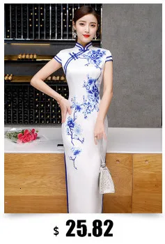 Sheng Coco Платья До Колена Qipao осенние Чонсам Qi Pao Женские китайские ретро семь с длинными рукавами таможенное платье Qipao
