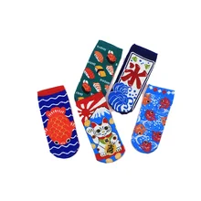 Cartoon Socks Wholesale Lucky Cat Socks Japanese College Wind Invisible Ankle Cute Women Cotton Socks