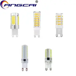 Angcai G9 светодиодный 220V 4 Вт 5 Вт 7 Вт 8 Вт лампа 700LM SMD 5050/2835/3014 COB для люстры дома люстра-вентилятор Теплый чистый белый