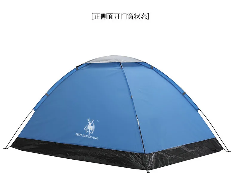 Huilingyang Outdoor Double Single Layer Camping Tent Couples Casual Camping Supplies Two-door Ventilation Breathable Anti-Light