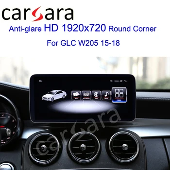 

Merce des C W205 NTG 5.0 Navigation HD Touch Screen Autoradio Display Bluetooth Multimedia Player