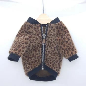 

Pet Dog Hoodies Clothes For Small Dogs Casual Puppy Cat Costumes French Bulldog Bichon Luxurious Leopard jacket Clothing