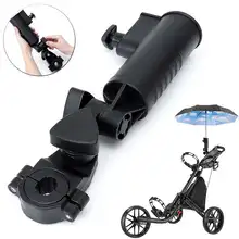 Universal Adjustable Rotatable Umbrella Holder with 3 Size Clips, Stand For Buggy Baby Stroller Pram Golf Cart Fishing Cycling
