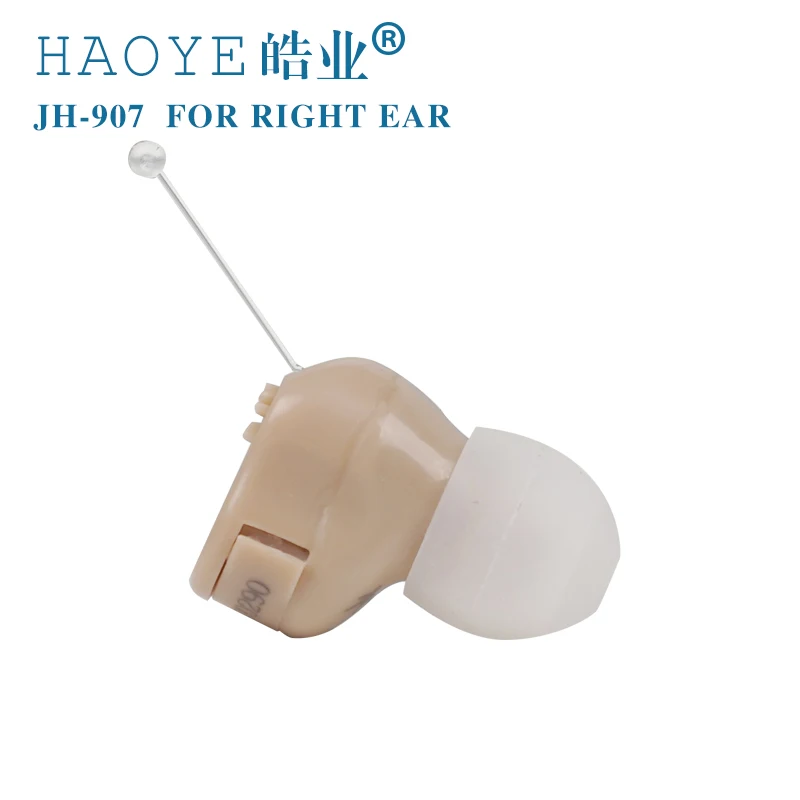 

Mini invisible Hearing Aid Digital Hearing Aids For The Elder In The Ear Sound Amplifier 907 for right ear