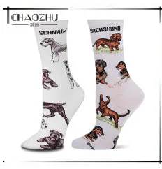 CHAOZHU  Japanese Korea High School Girls High Socks Loose Solid Colors Double Needles Knitting Cotton Long Socks Women