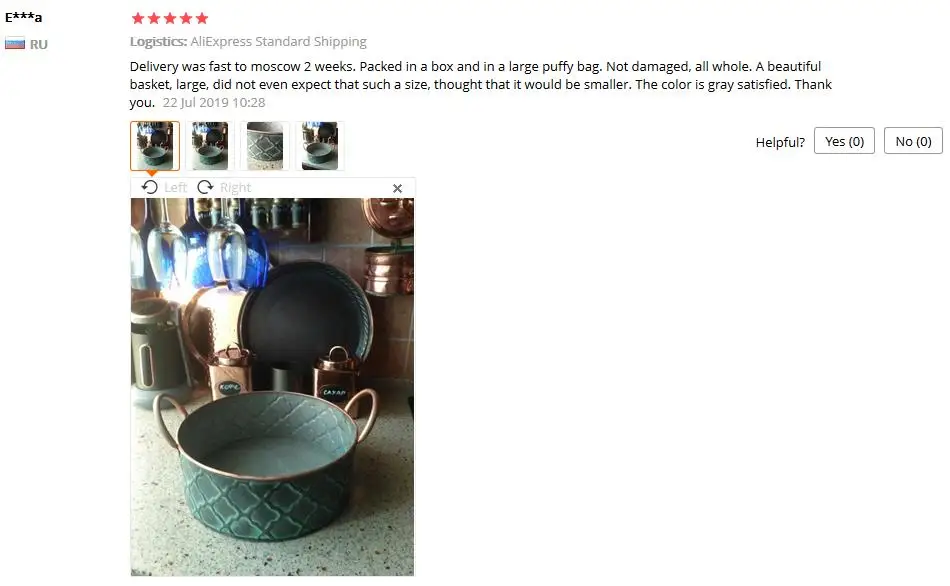 微信截图_20190725152121