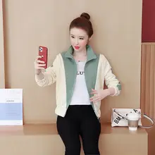 Women Basic Coats Lining Corduroy Stitching Contrast Color Jacket 2021 Autumn Female Stand-up collar Tops Student Outerwear Women Basic Coats Lining Corduroy Stitching Contrast Color Jacket 2021 Autumn Female Stand-up collar Tops Student Outerwear