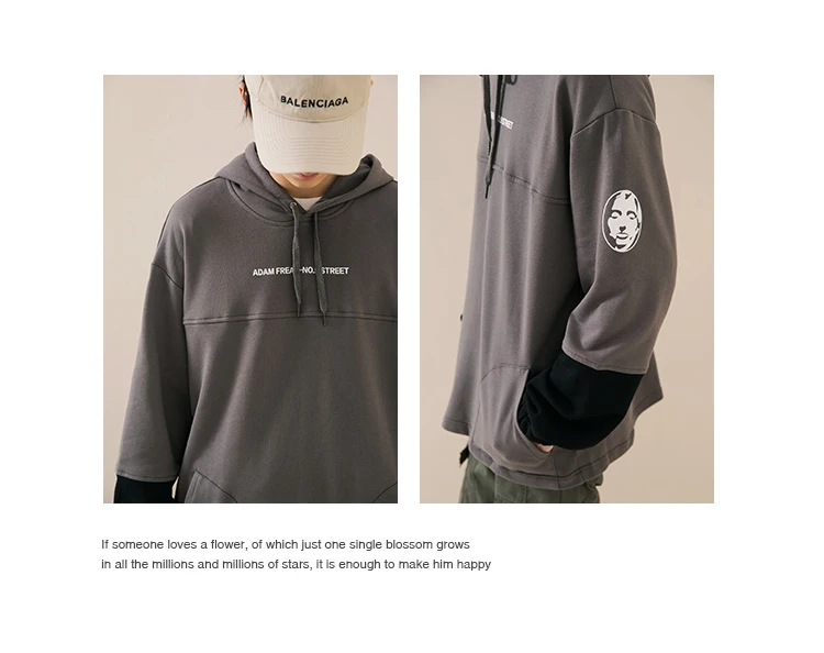 Men's Spring New Casual Contrast Color Letters With Cap Long-sleeved Hoodies Loose Temperament Tide Cotton Harajuku