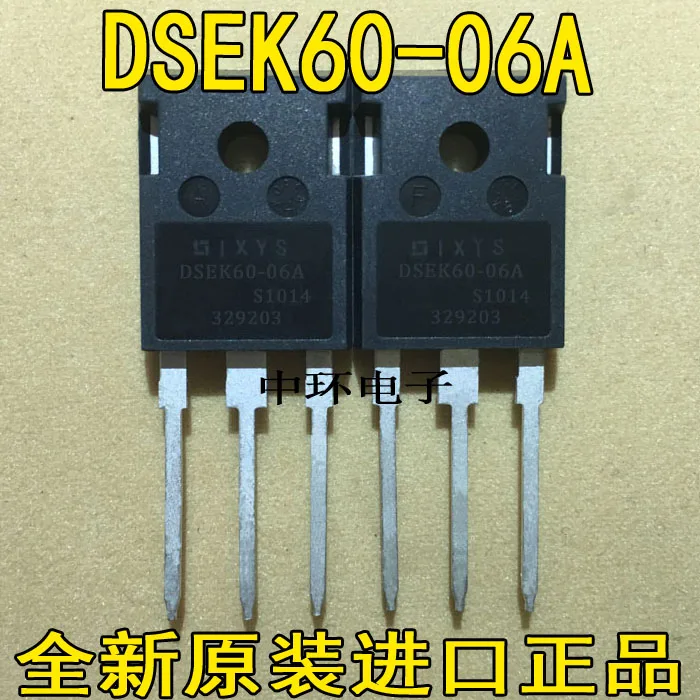 

10pcs/lot DSEK60-06A DSEC60-06A 60A600V