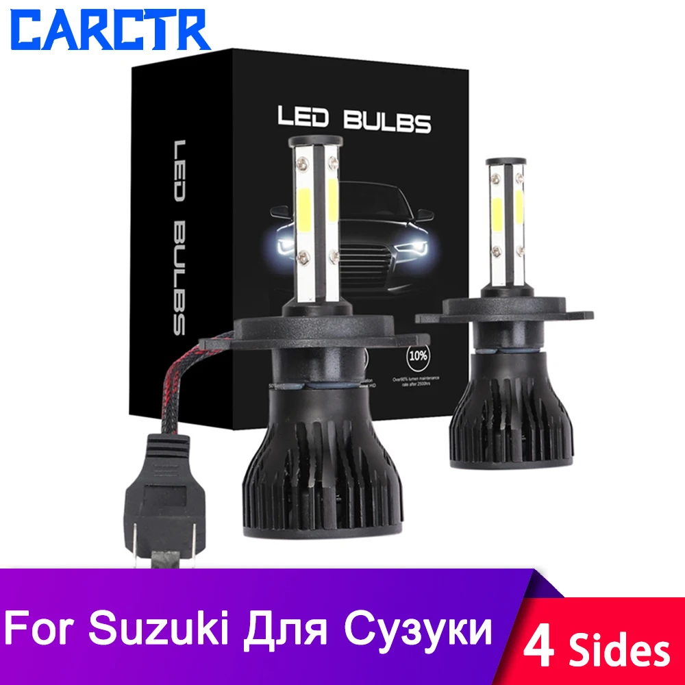 

Car Headlight Bulbs H4 Led H7 Led Lamp H11 H9 4000LM 6500K 52W COB for Suzuki Swift for Vitara for Jimny for Samurai Car Lights