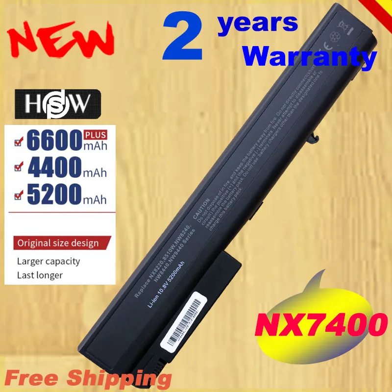 Аккумулятор HSW для ноутбука HP Compaq Business Notebook 8510p 8510w 8710p NX8220 NC8430 NX8420 6720t 8710w NW8440 NX820