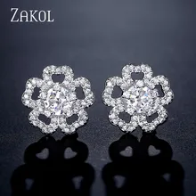 Повседневные Простые серьги-гвоздики с микро-инкрустацией кубическим цирконием в виде цветов, свадебные ювелирные изделия для женщин, подарок на свадьбу, ужин, день рождения, FSEP2365