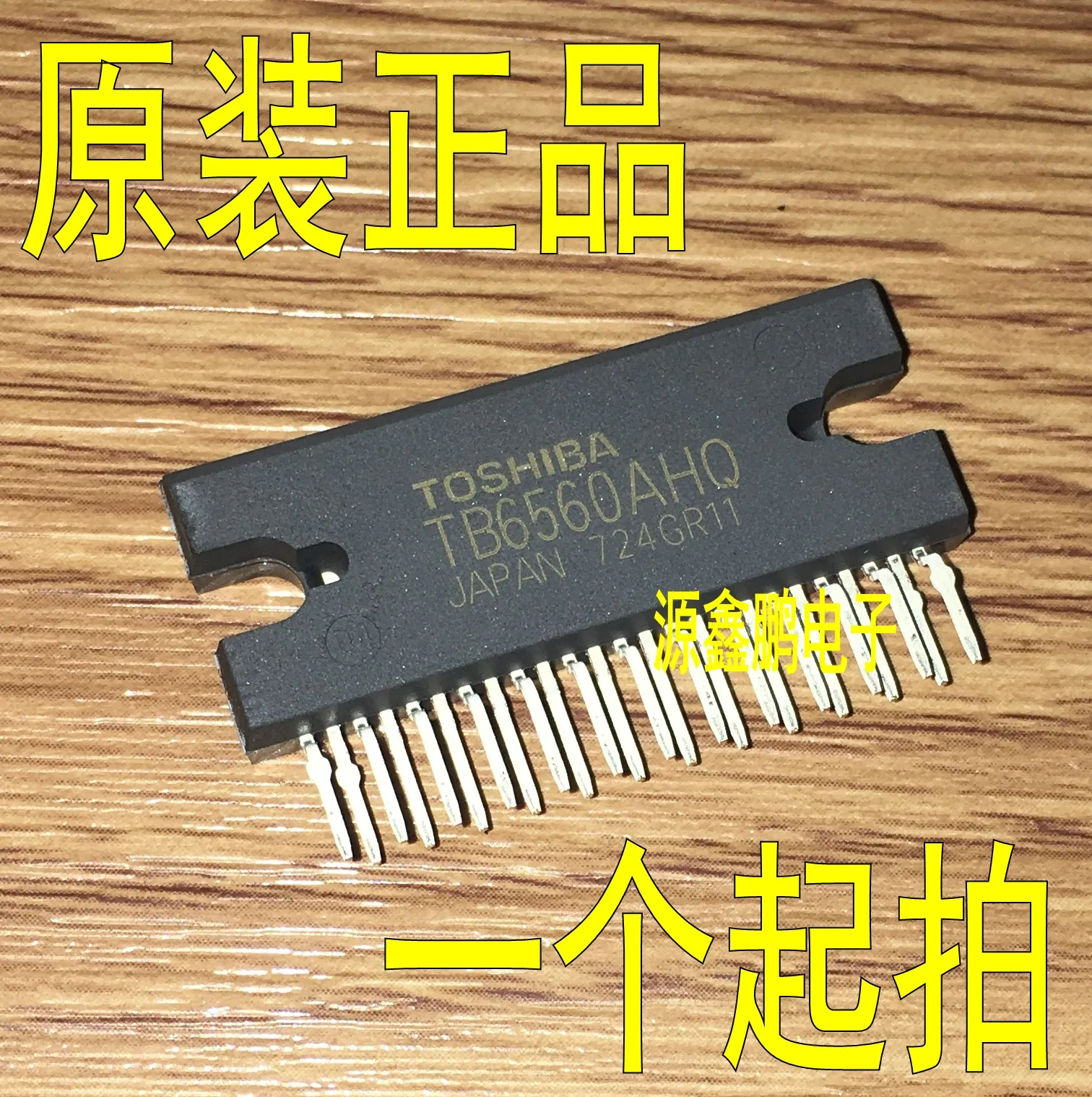 5 шт./лот TB6560AHQ ZIP-25