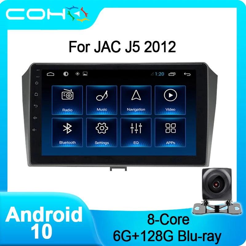 COHO для JAC J5 2012 автомобильный мультимедийный Android радиоприемник 10 0 Восьмиядерный 6