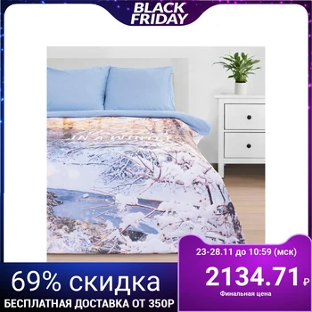 

Bed linen "Ethel" 1.5 cn Wonderland 143 * 215 cm, 150 * 214 cm, 70 * 70 cm - 2 pieces