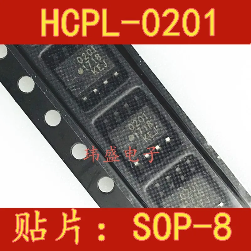 10 шт. HCPL-0201 HCPL0201 0201 лапками углублением SOP-8