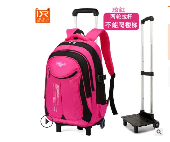 2 wheel red Рюкзаки для детей, школьные сумки Mochila, детская тележка с колесом, багаж для девочек и мальчиков, рюкзак Escolar Backbag, школьный рюкзак - Цвет: 2 wheel red