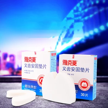 

Denture Adhesive Cushion (Lower) 30 Counts Soft Comfort Denture Adhesive Strip Pads Strong Hold Denture Gasket
