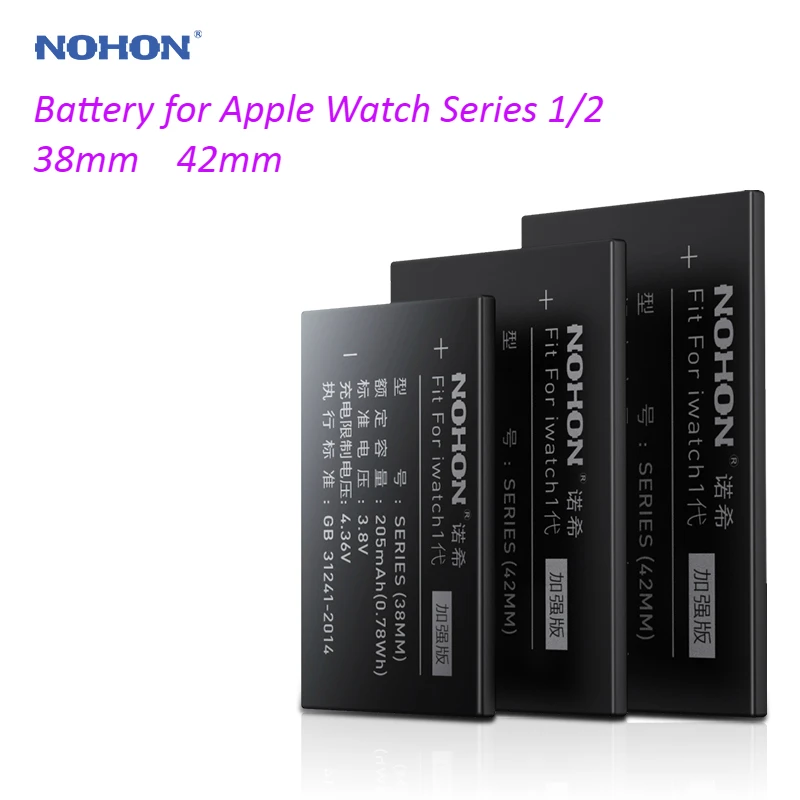 Аккумулятор Nohon для часов Apple Smart Watch Series1 Series2 S1 S2 38 мм 42 мм 205 мАч 246 мАч 273 мАч 334 мАч Серия 1 2 батареи