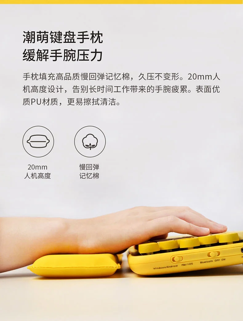 Portátil sem Fio Lofree Lofei Urso Bloom Computador Bluetooth Ipad Teclado Mecânico Eixo Verde Controladores solares