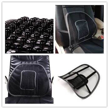 

NEW 1PC Car Seat/Office Chair Back Cushion Massage Pain Relief Mesh Ventilate Cushion Pad Seat Back Lumbar Posture Corrector