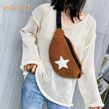 

Women Ladies Waist Fanny Pack Chest Bum Bag Zip Pouch Travel Beach Hip Purse Women Zipper Phone Pouch Chest Crossbody Bag