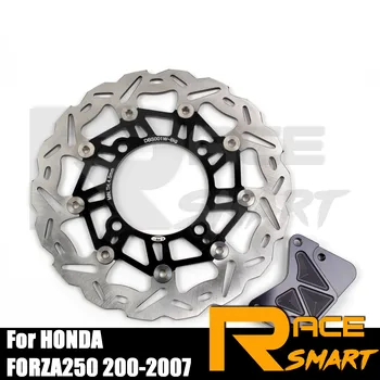 

Motorcycle Front Brake Disks Discs Brake Rotors For HONDA FORZA 250 FORZA250 FORZA-250 2000 2001 2002 2003 2004 2005 2007