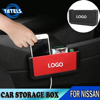 

NEW Car Storage Bag Multi-Function Universal Car Mobile Phone Storage Box For Nissan Tiida Teana Skyline X-trail Almera Qashqai