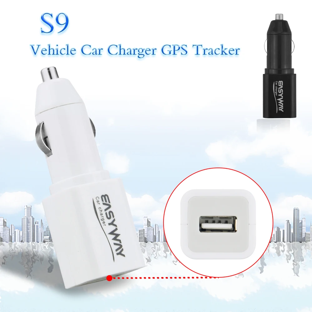 Мини локатор USB Автомобильное зарядное устройство S9 gps трекер в режиме реального времени устройство слежения за автомобилем с голосовым контролем Предупреждение функция обратного вызова