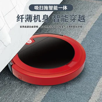 

Household Intelligent Sweeper Robot Fully Automatic Touch Sensitive Planning Path Ultra-Thin Cleaning Vacuum Cleaner Gift