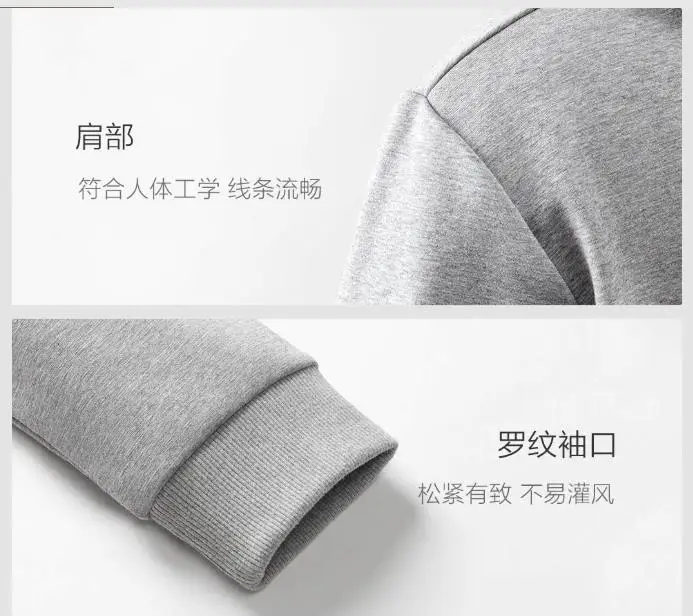 360截图20201012151157599
