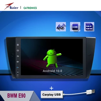 

kaier car dvd-player BMW E90 E91 E92 E93 android auto multimeida radio gps navigation stereo audio video head-unit NO-2din