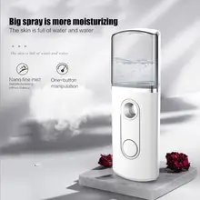 Инструмент для пополнения воды, распылитель для лица, распылитель, АБС-пластик, белый, модный, прекрасный мини-туман, инструменты для ухода за лицом, уход за кожей