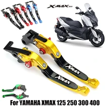 עבור ימאהה X-MAX XMAX 125 250 300 400 XMAX250 אופנוע מתקפל להארכה מתכוונן ידית בלם מצמד מנוף חניה מנופי(China)