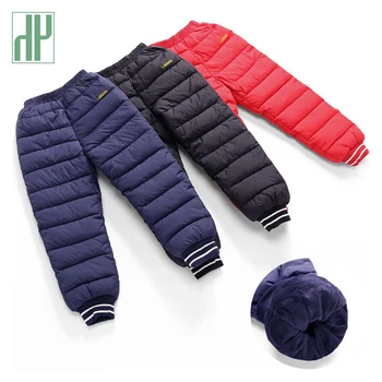 

HH Winter Girls Boys Cotton Pants Velvet Children's Leggings Kids Pencil Pants New Style Infant Warm Trousers Slim Pant Casual