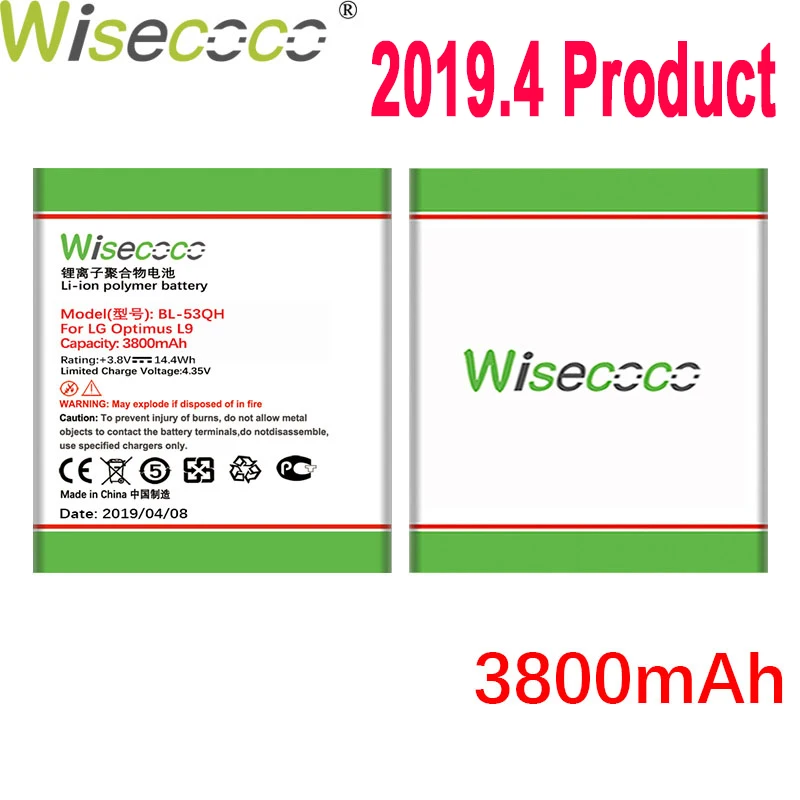 Wisecoco 3800 мАч BL 53QH батарея для LG Optimus L9 P769 P760 P765 P768 4G EAC61898401 HD P880 LTE 2 II Spectrum