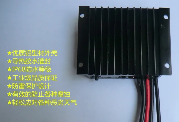 Водонепроницаемый Солнечный контроллер 12V24V10A солнечная панель зарядка с контролируемым временем светильник уличный фонарь рекламный щит