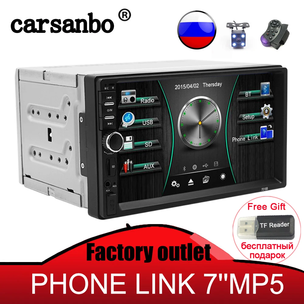 

7 Inch 2 Din Car Radio Mp5 Player Mirror Link Bluetooh Touch Screen car monitor with Camera or Steering Wheel Control optional