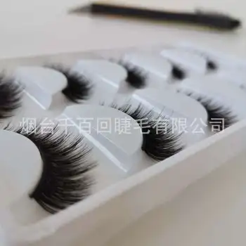 

False Eyelash 5D Stereo Mink Eyelashes 5 Pairs Eyelash 3D Natural Thick Realistic Wholesale Mink Lashes