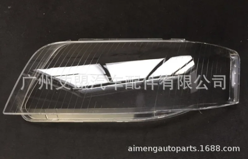 

Made for Audi a6l large lampshade,03-05 old Audi A6 headlamp transparent lamp housing