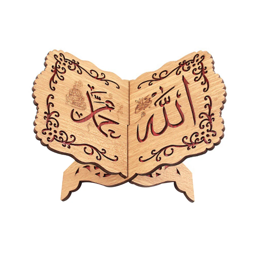 

Quran Frame Space Saving Book Shelf Holder Islamic Stand Wooden Holy Engrave Muslim Festival Craft Home Decoration Storage
