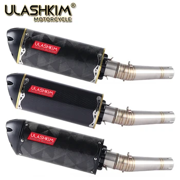 

Motorcycle Exhaust Full System Middle Link Pipe Muffler Slip On Escape For HONDA NC700 NC750 NC750S NC750X 2012 to 2017