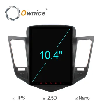 

Tesla Style Vertical 10.4" 9.7" Android 6.0 Car DVD For Chevrolet Cruze 2009 2010 2011 2012 2014 Radio GPS Navigation 4G SIM LTE