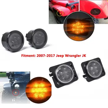 

4PCS Amber Front LED Turn Signal Light Side Light Combo Lens for 2007-2017 Jeep Wrangler JK Lamp Car Night Braking light