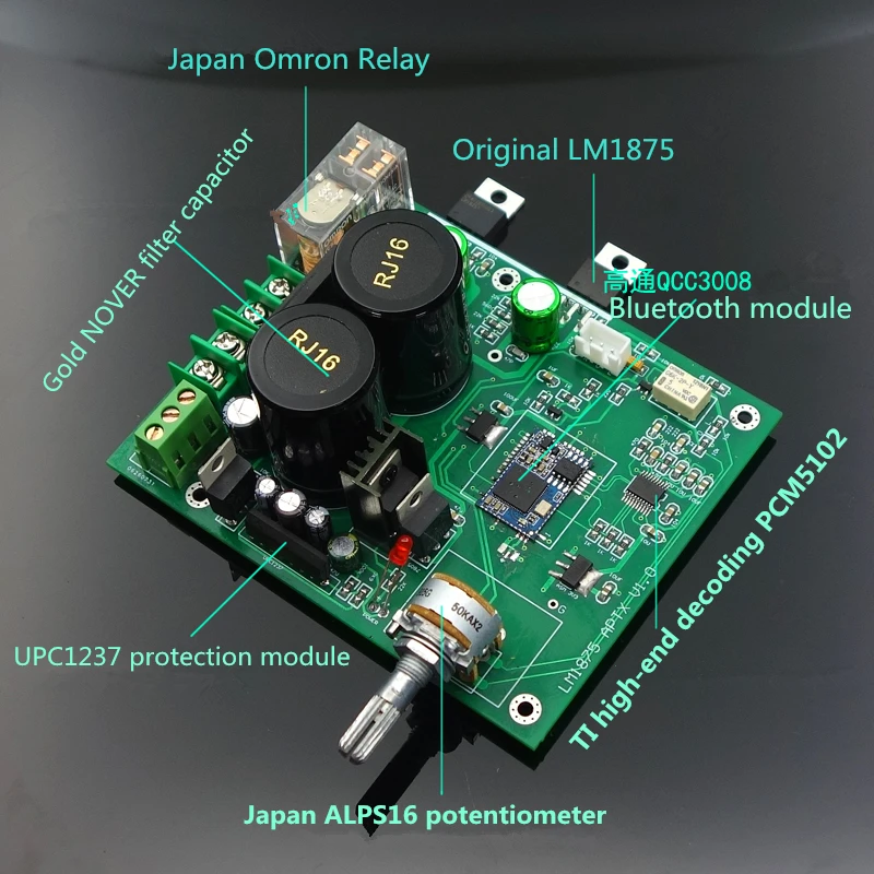 Классическая схема LM1875 усилитель мощности плата Bluetooth 5,0 Поддержка APTX