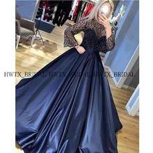 Пышные платья Иллюзия бисером с длинными рукавами темно-синий Атлас плюс размер милое бальное платье 16 выпускное платье vestidos de 15