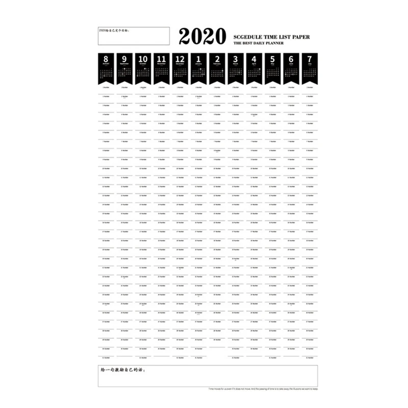 WT Creative Large Calendar Planner Planner 365 Days Punch Card Fitness Schedule Self-discipline Table To Send 4 Stickers - Цвет: WT