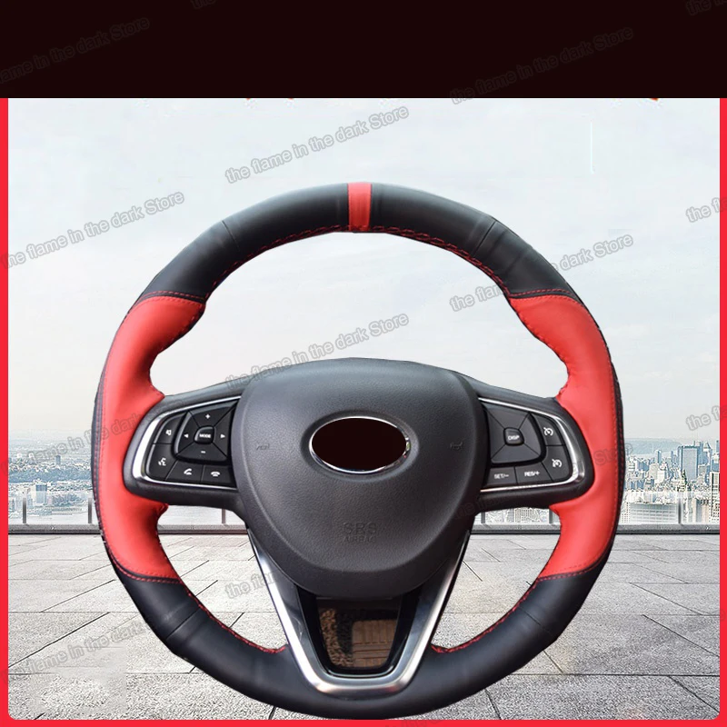 Lsrtw2017 искусственная кожа задняя защитная отделка для Trumpchi GA4 2018 2019 2020 комплект