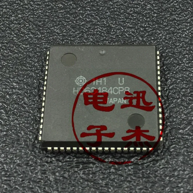 HD63484CP8 PLCC